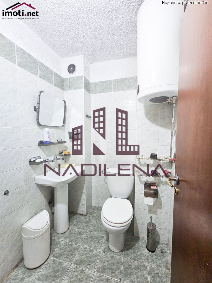 slider image