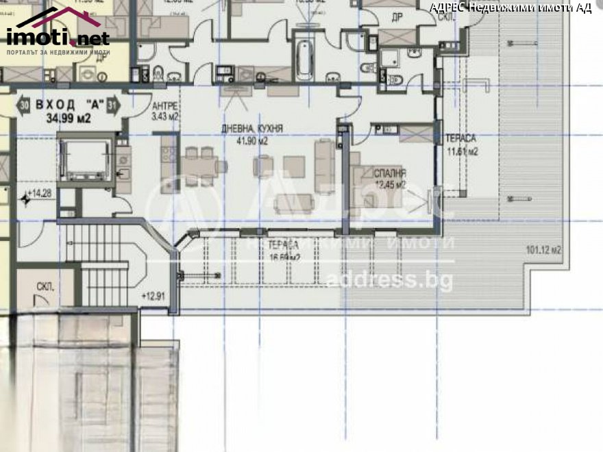 slider image