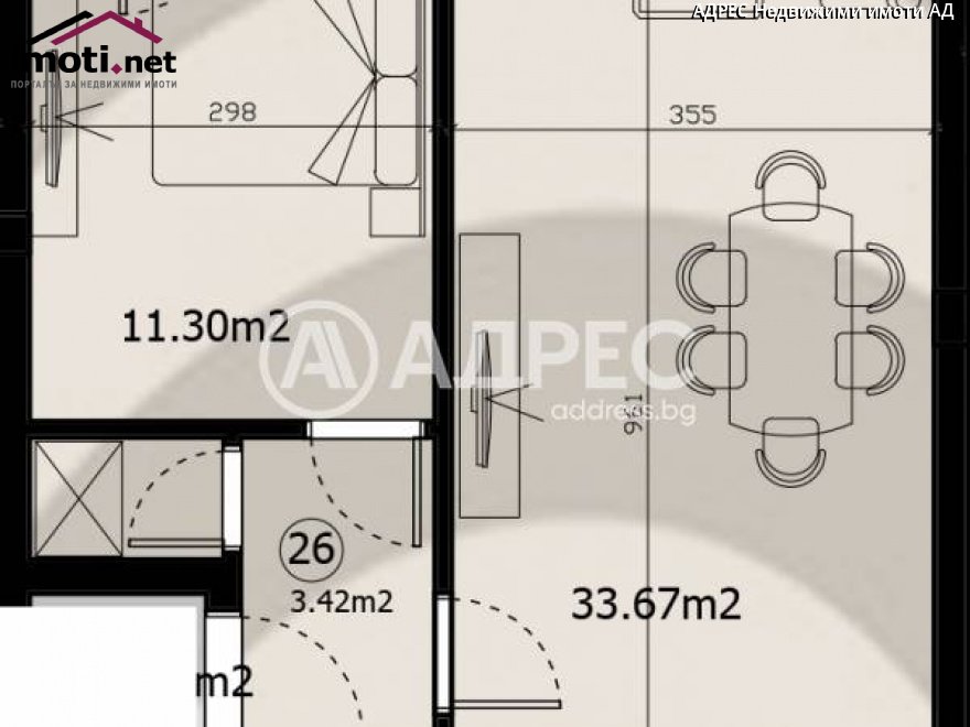 slider image