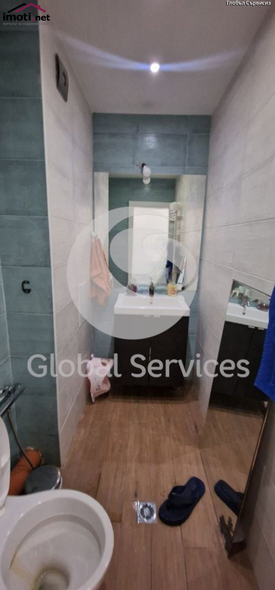 slider image