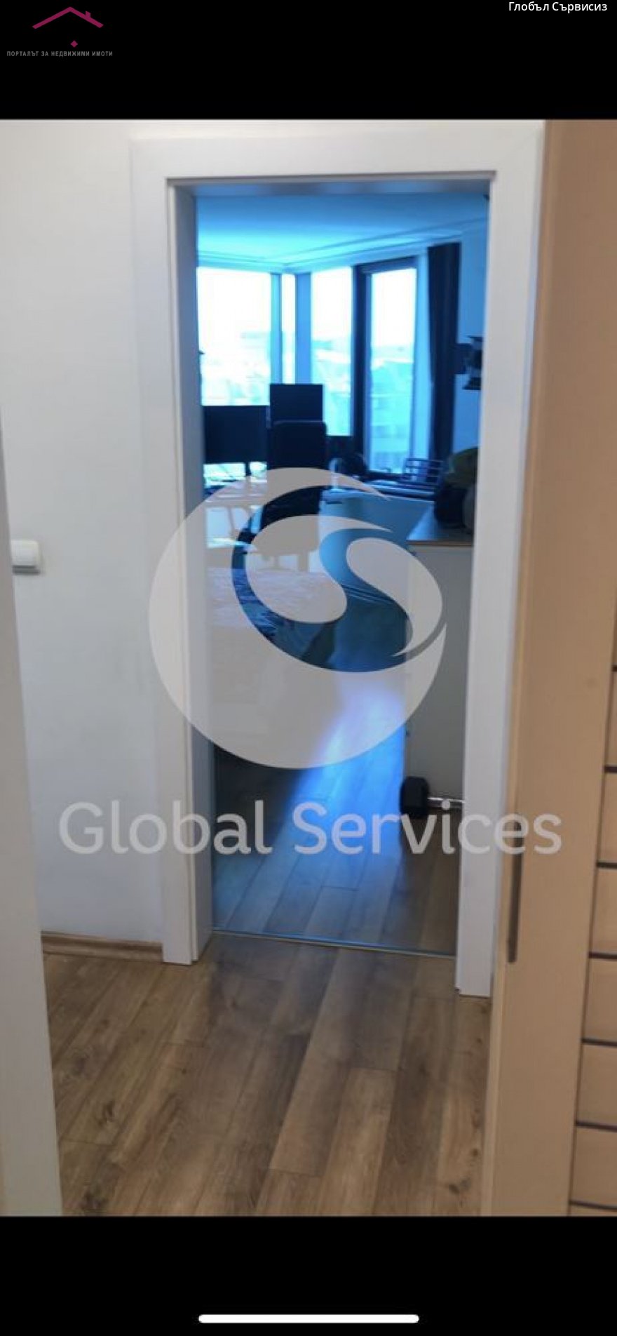 slider image