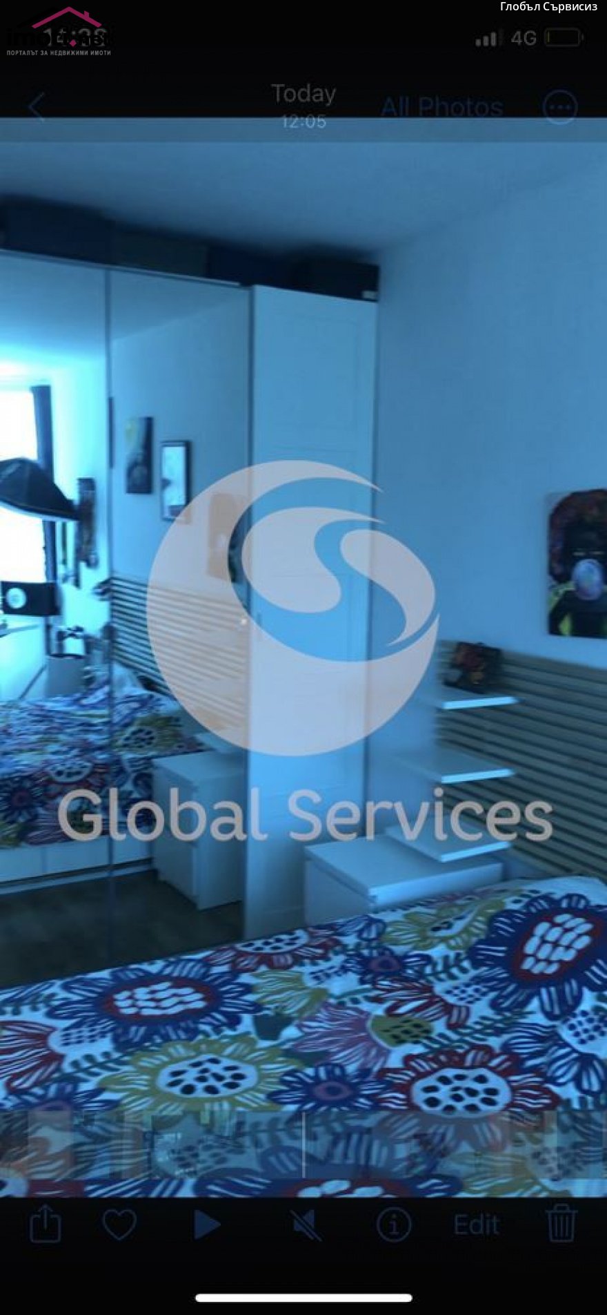 slider image