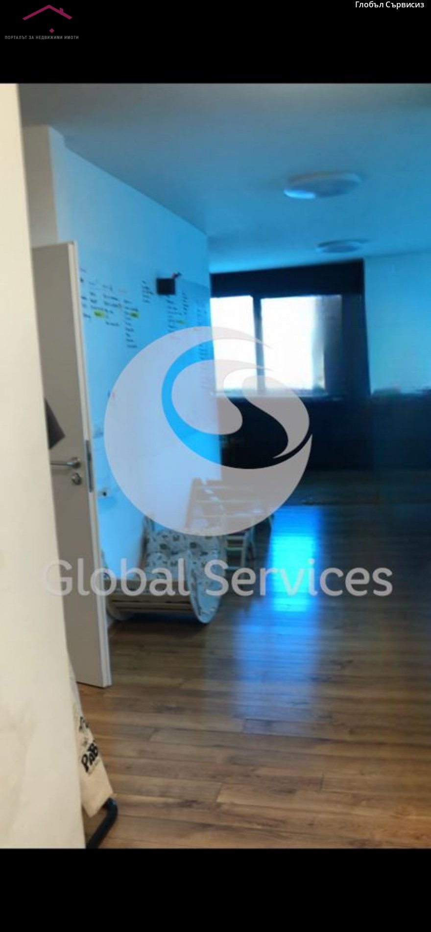 slider image