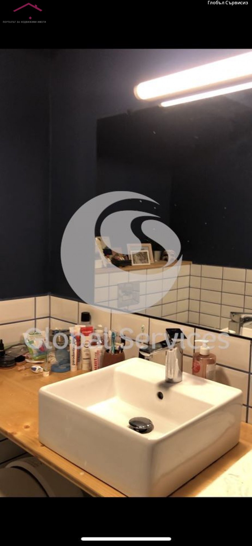 slider image