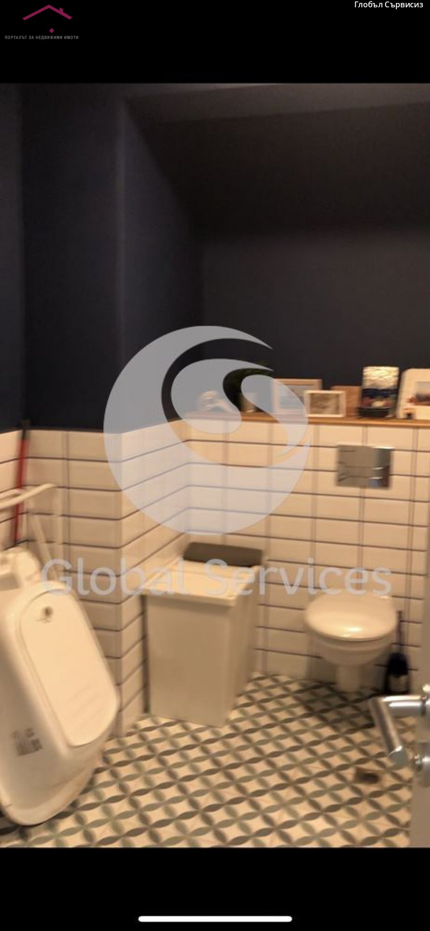 slider image