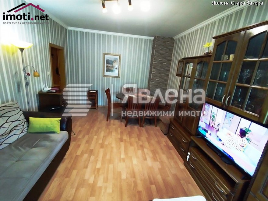 slider image