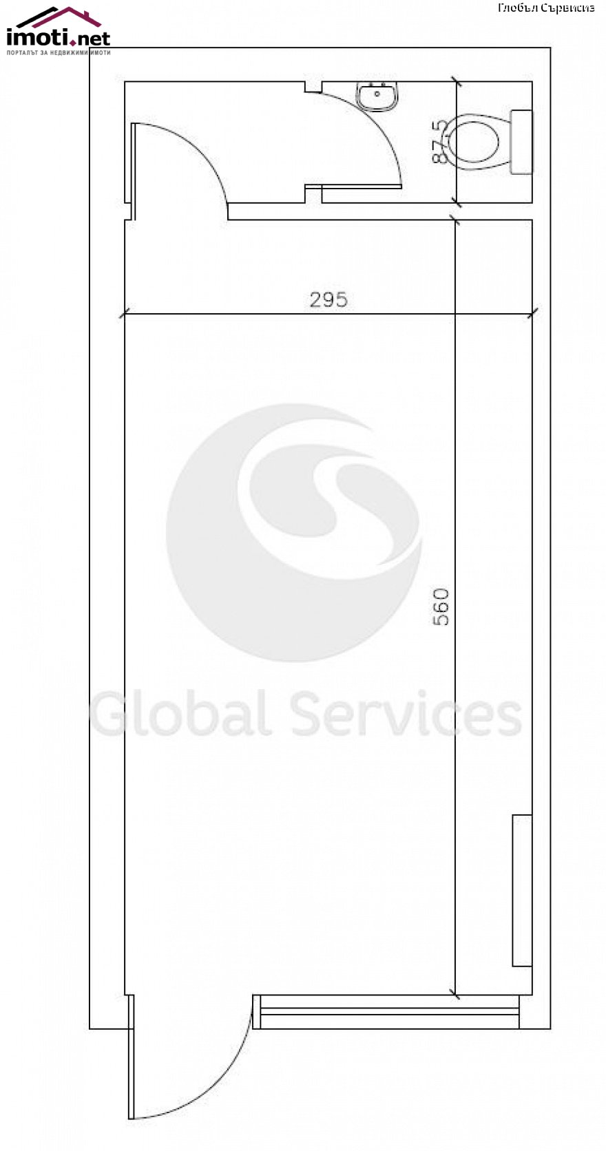 slider image