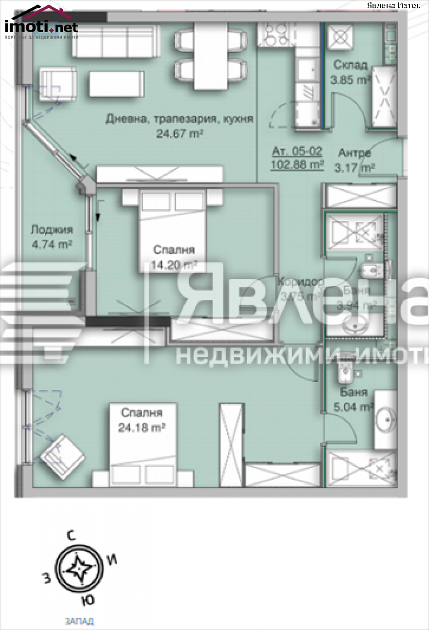 slider image