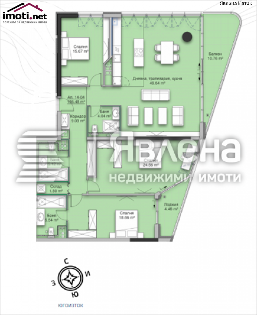 slider image