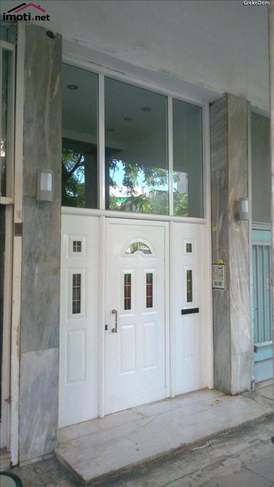 slider image