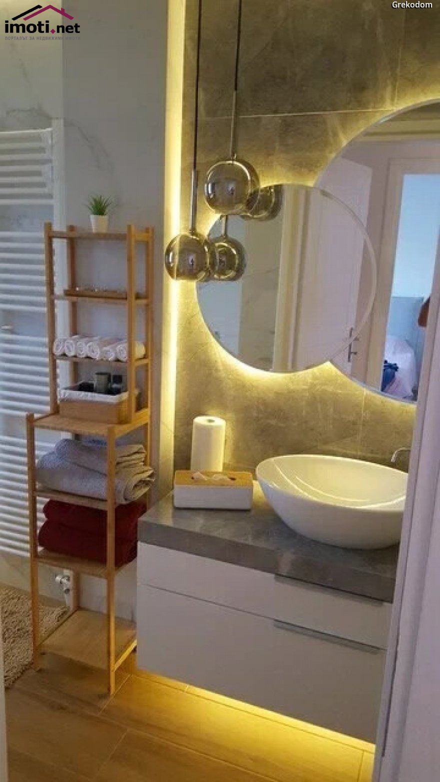 slider image
