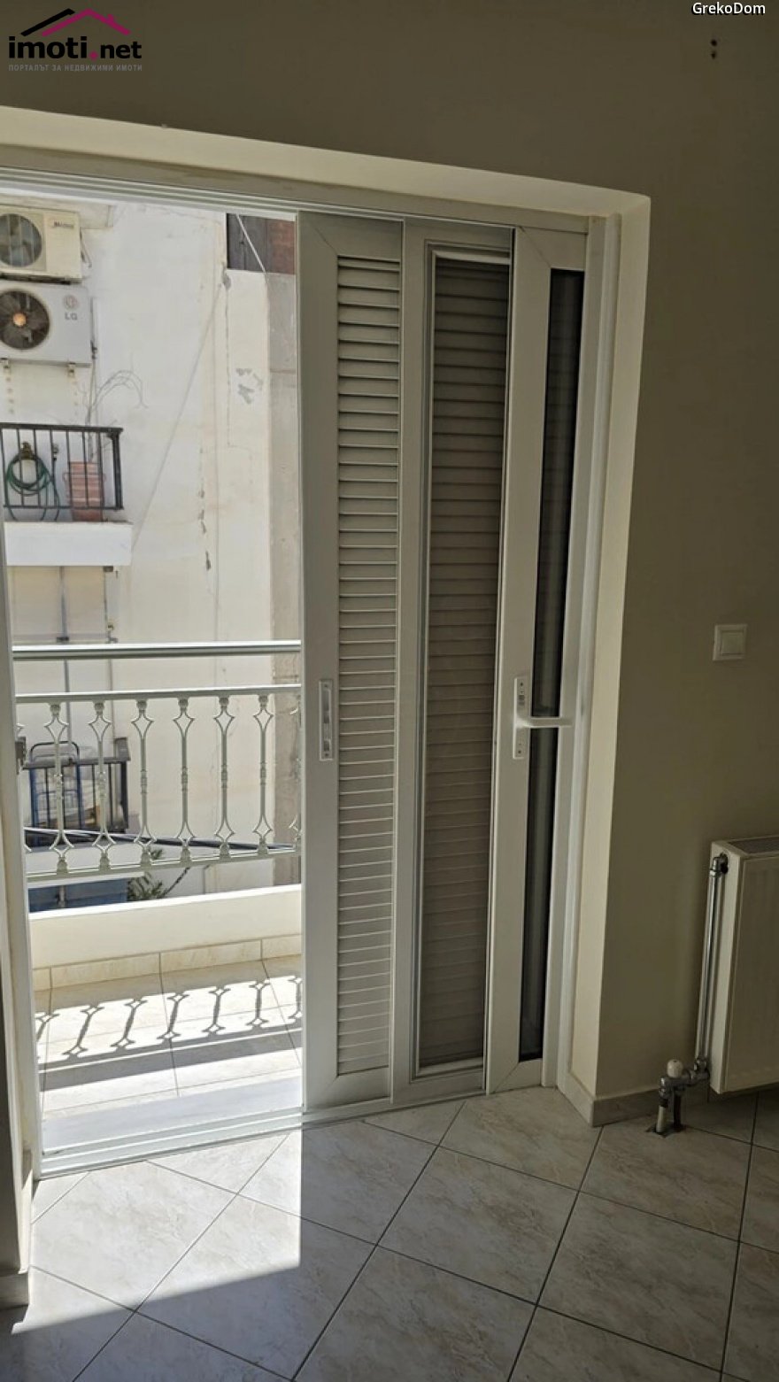 slider image