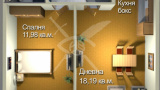 slider image