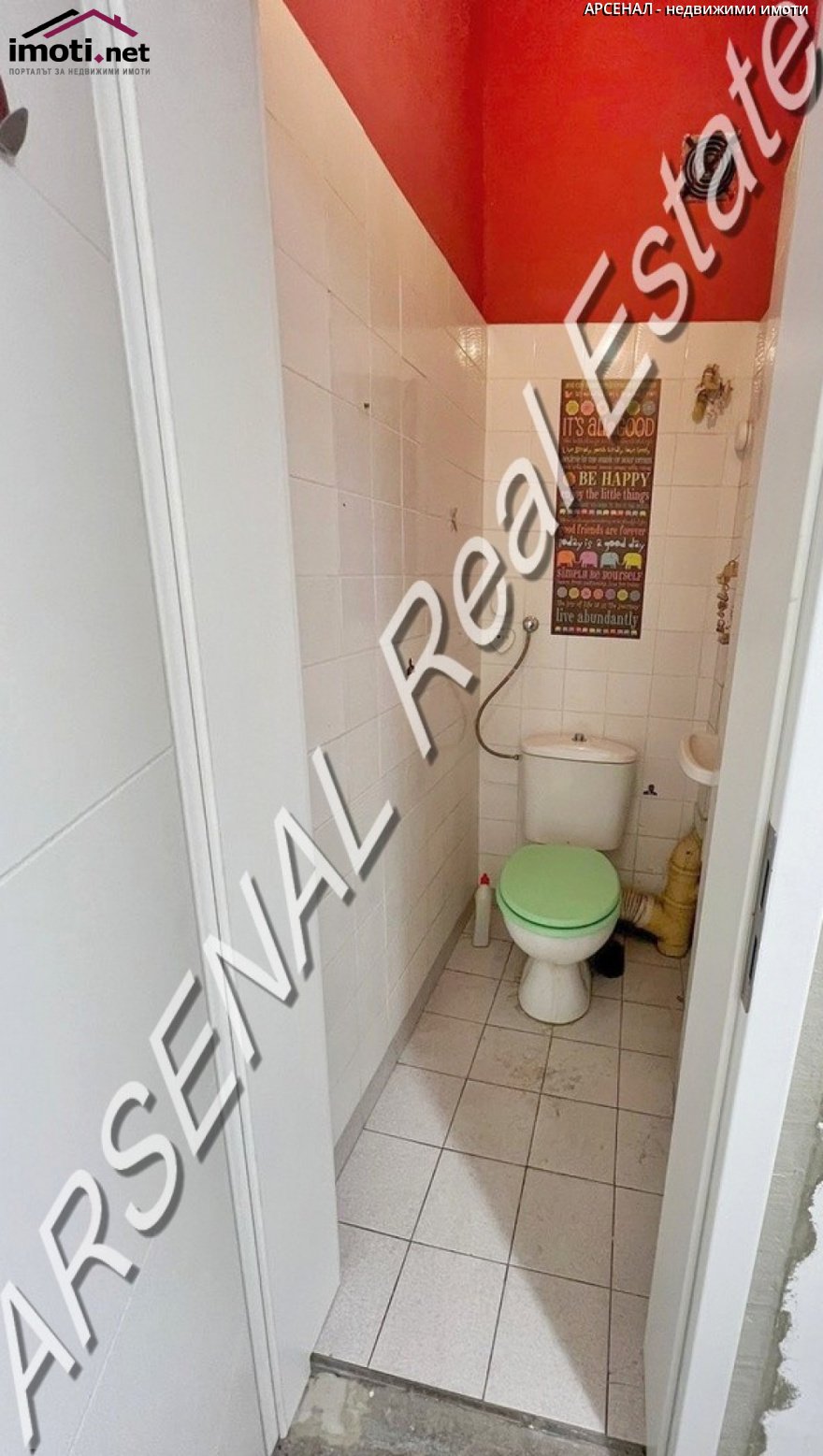 slider image