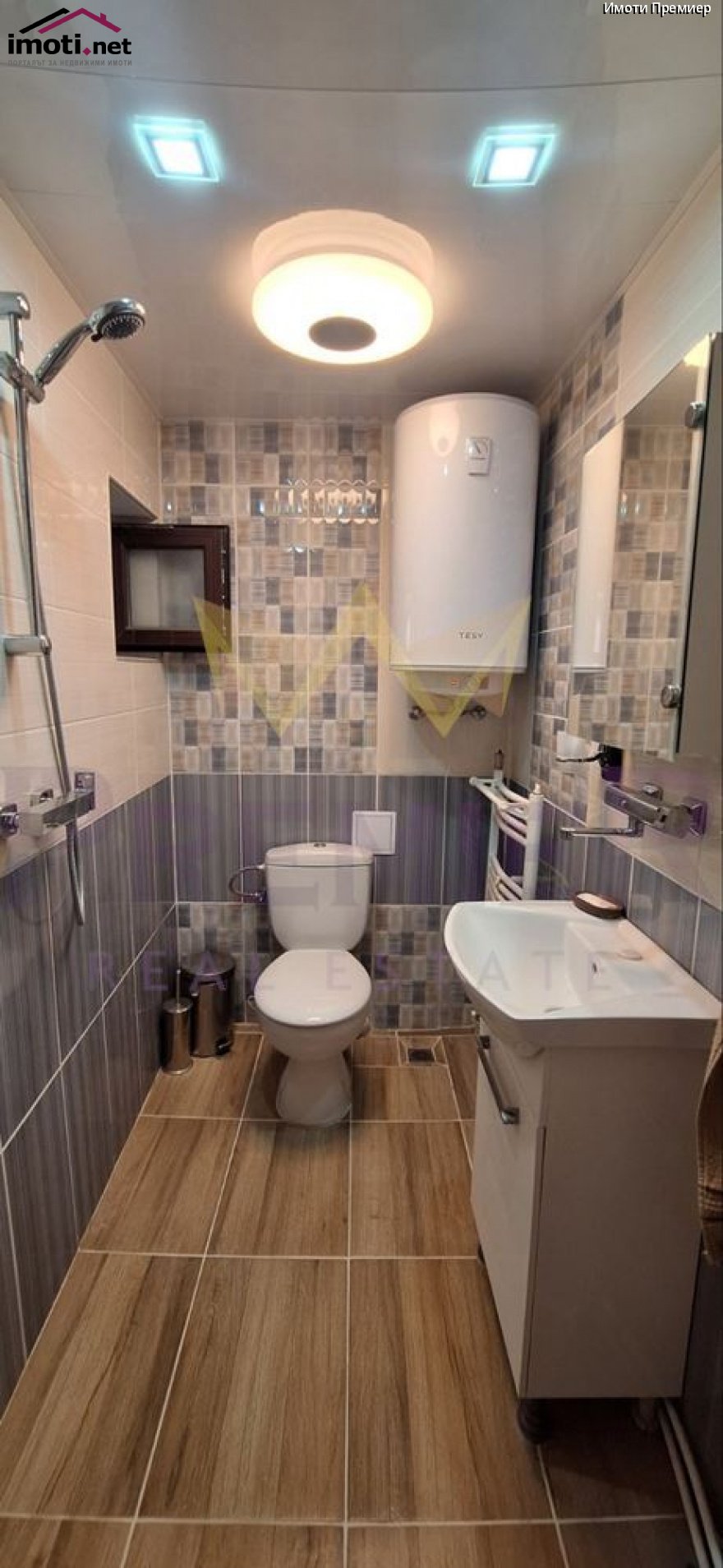 slider image