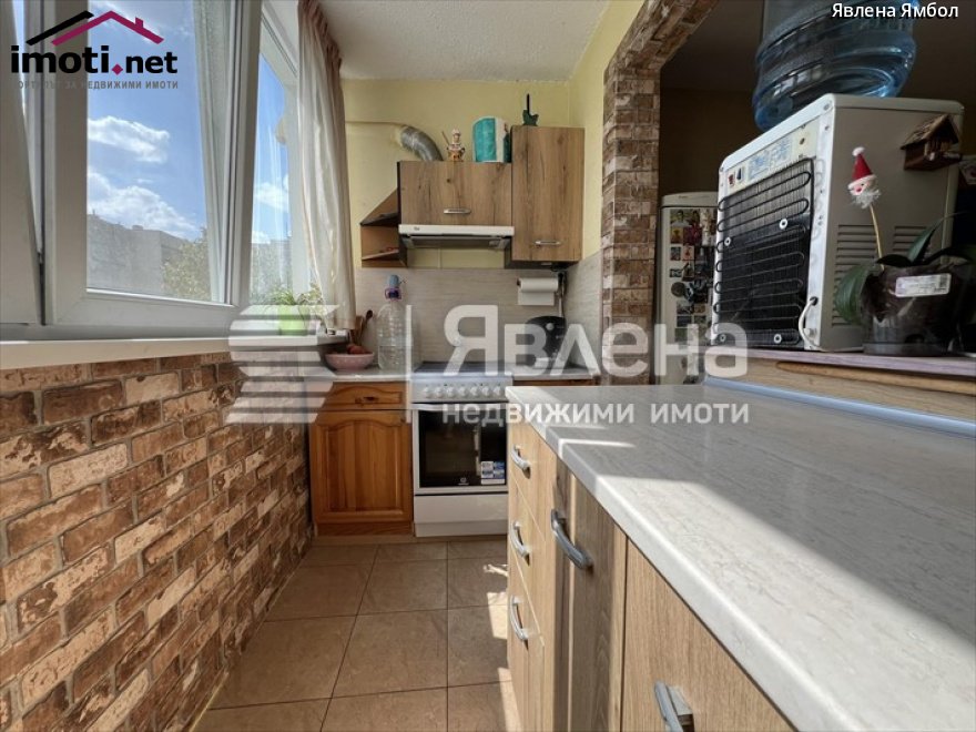 slider image