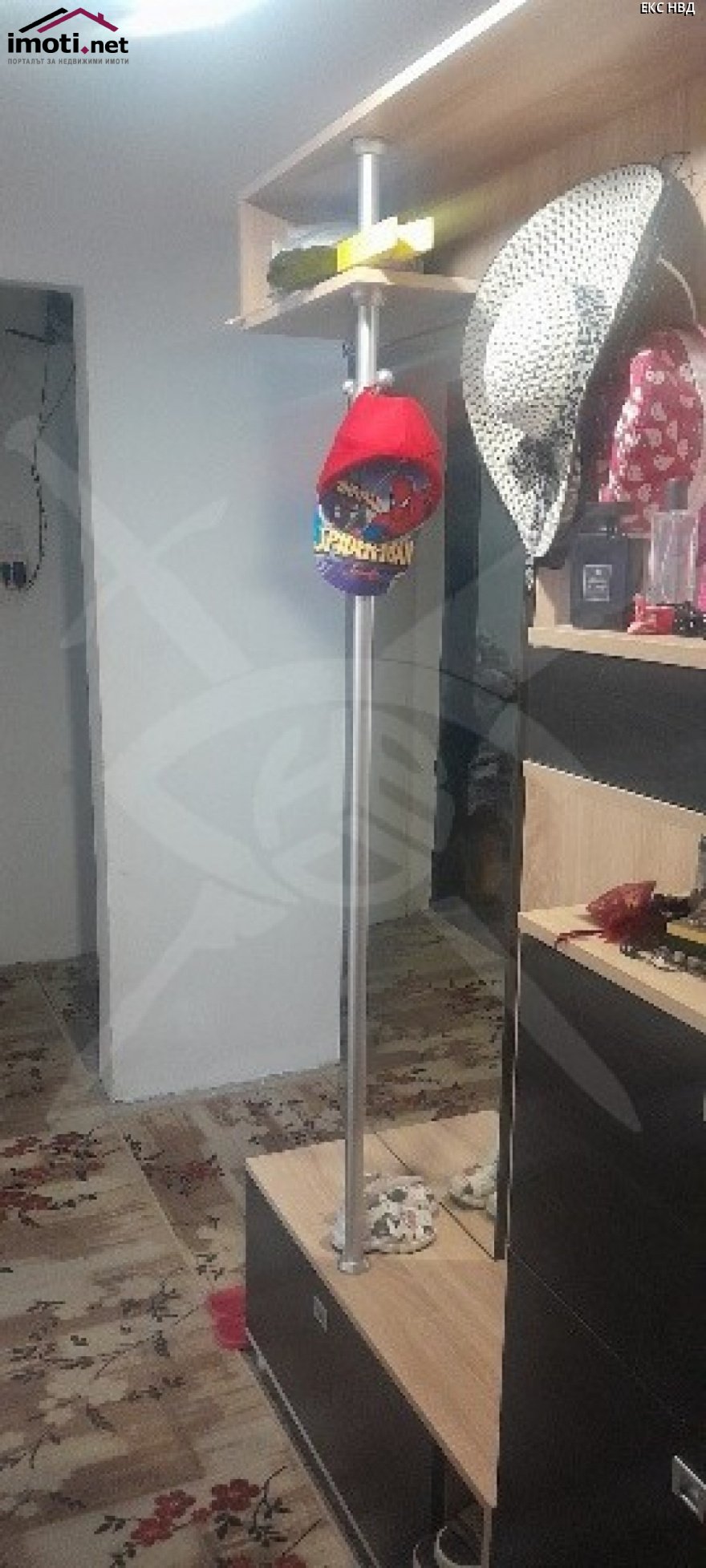 slider image