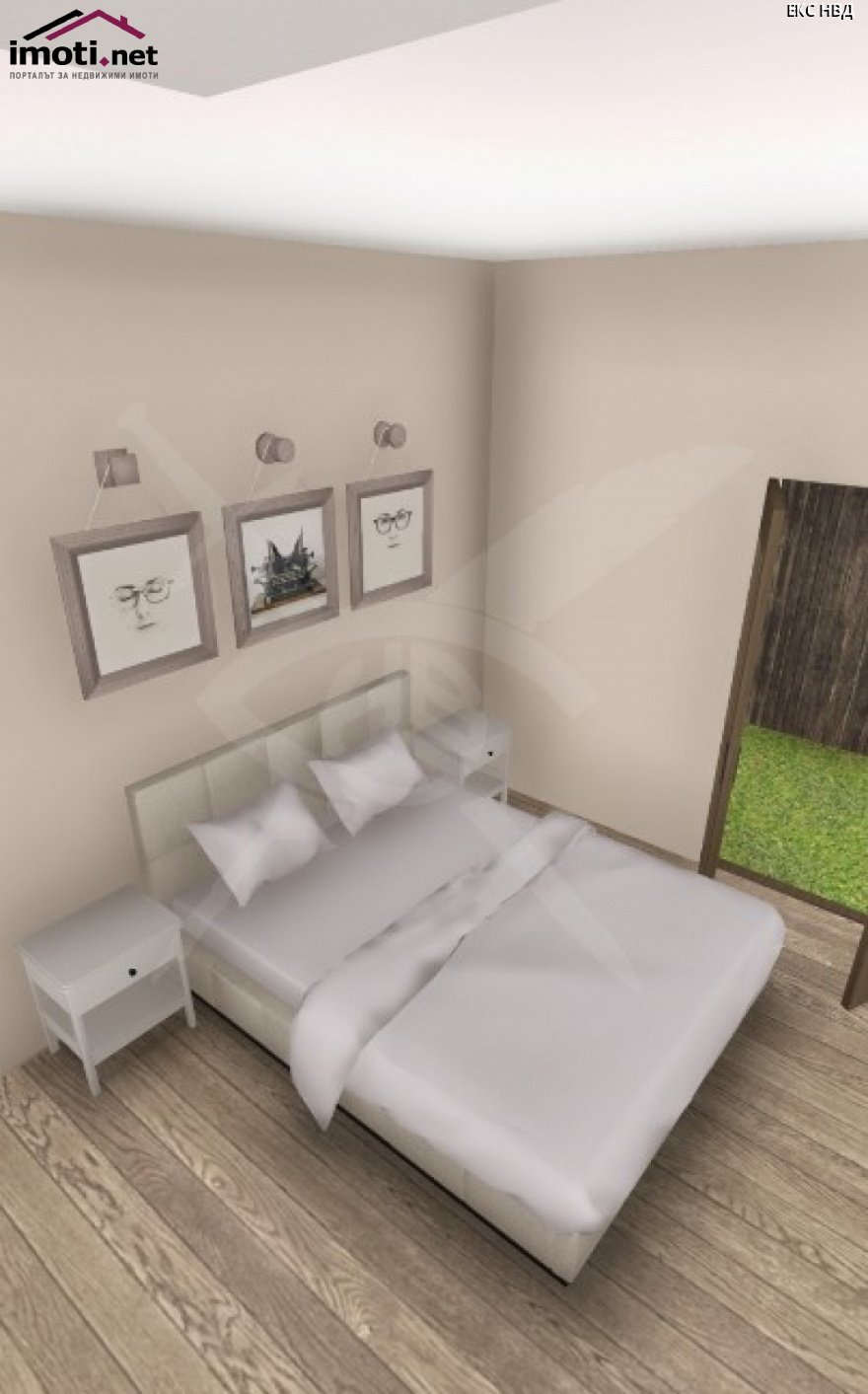 slider image