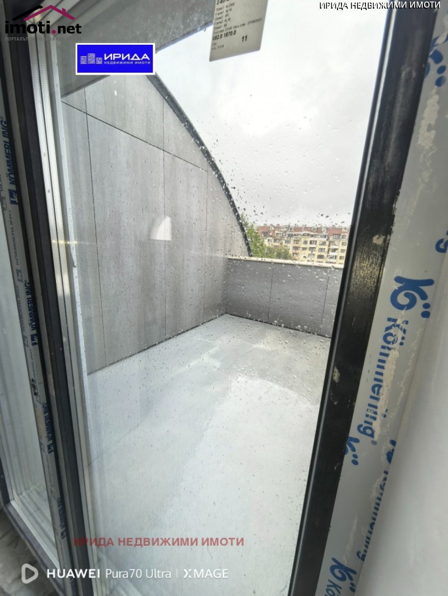 slider image
