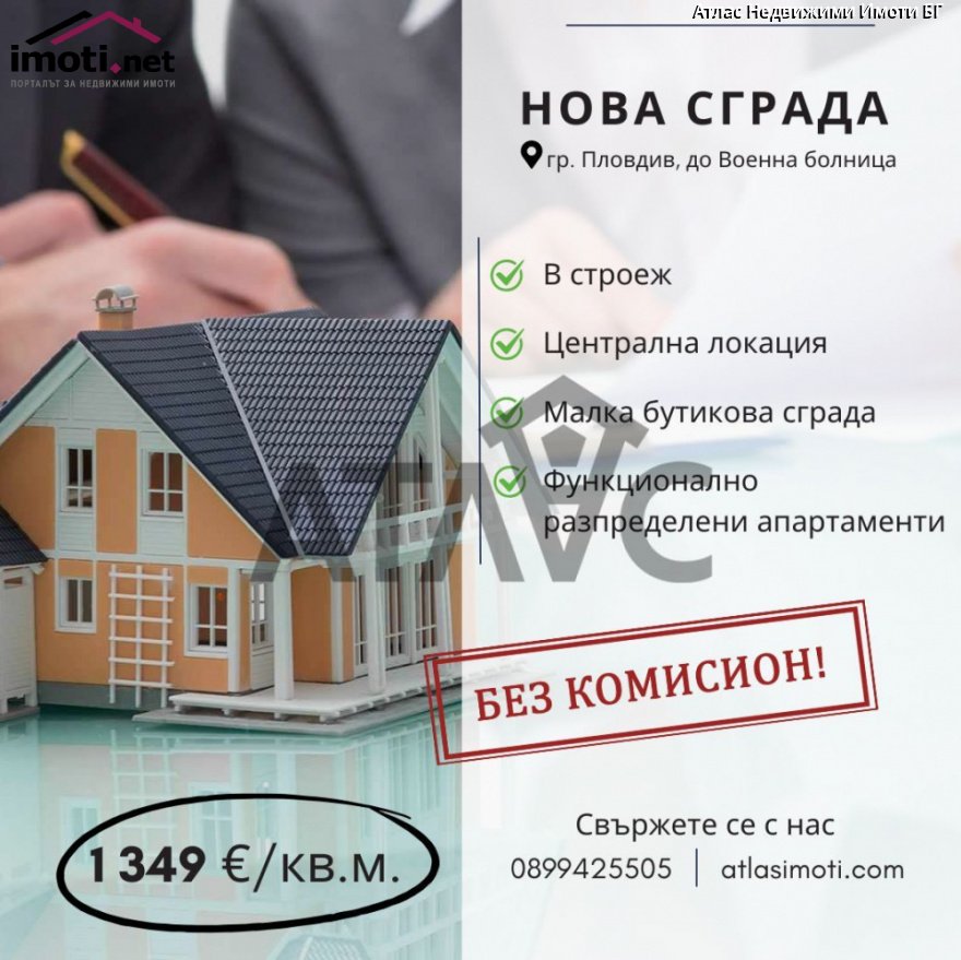 slider image