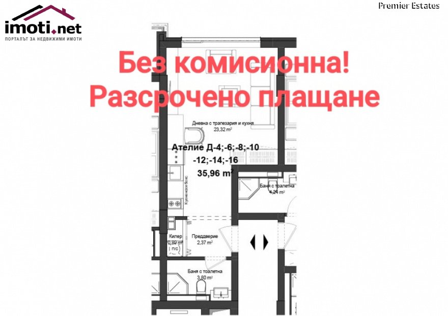 slider image