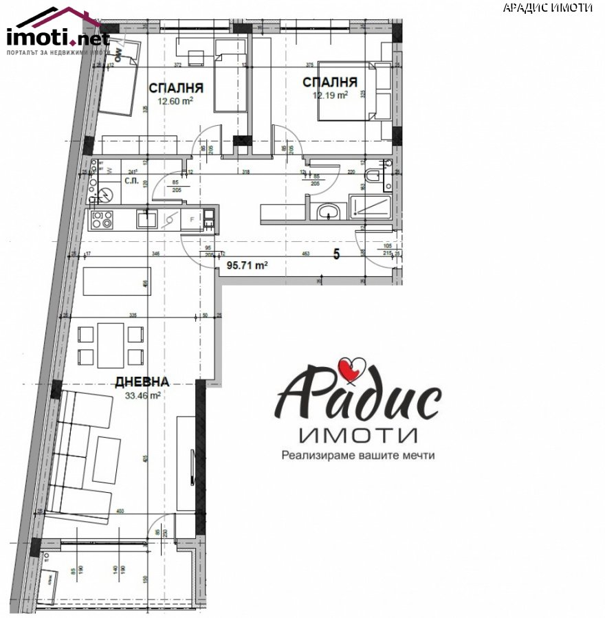 slider image