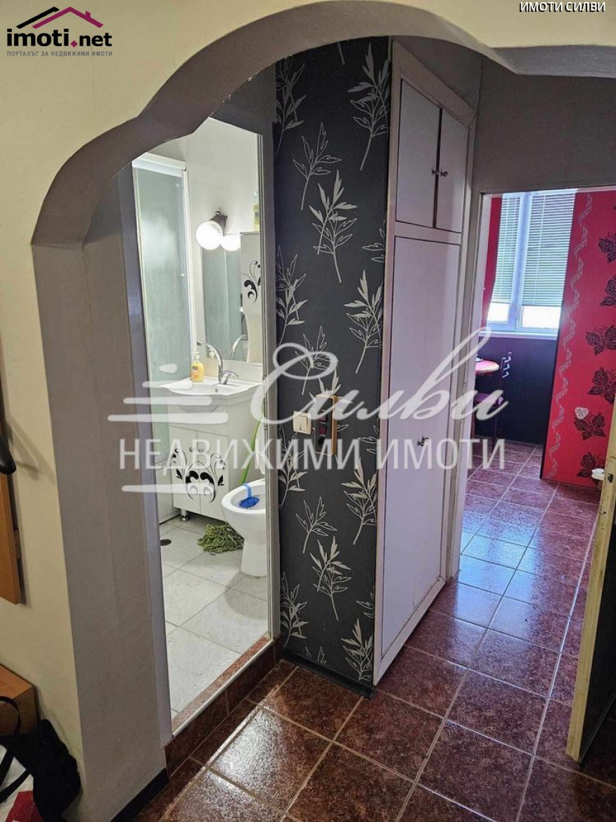 slider image