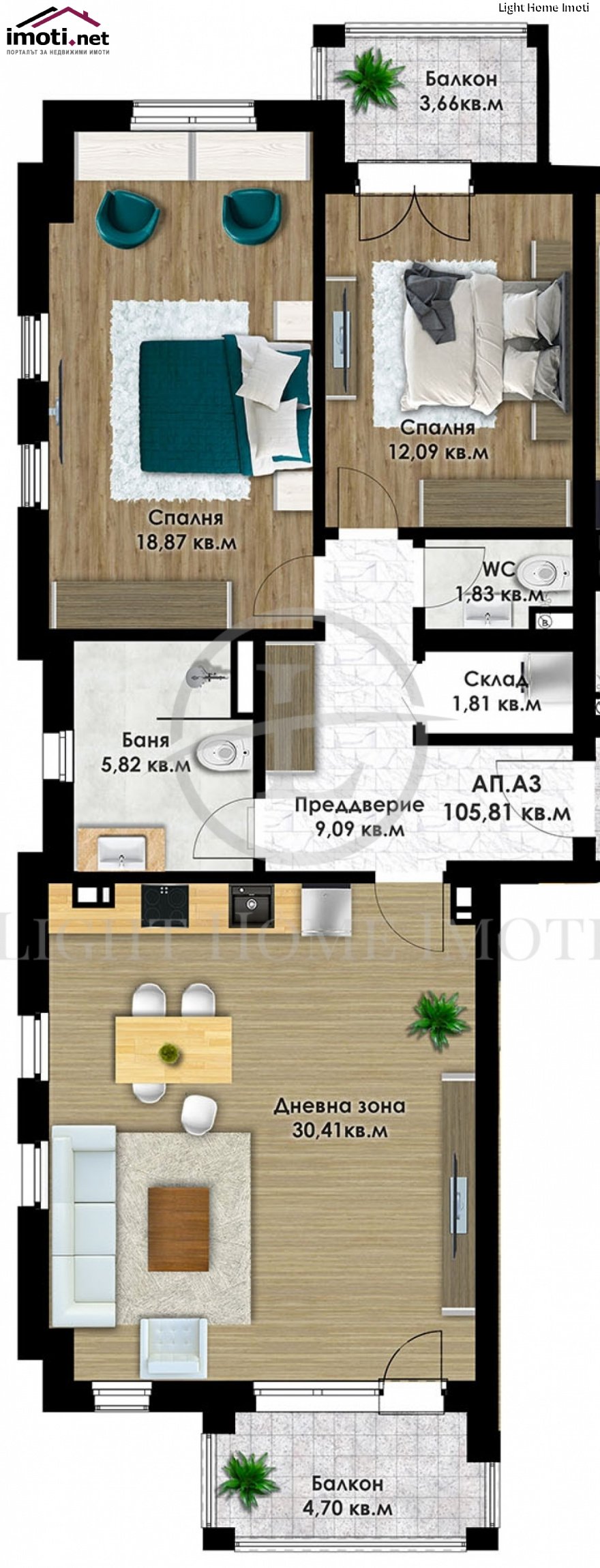 slider image