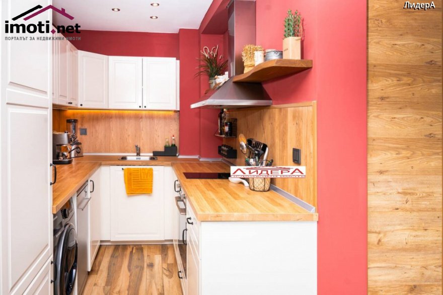 slider image