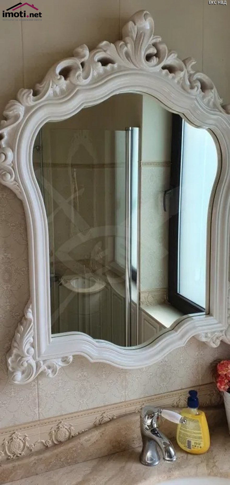 slider image