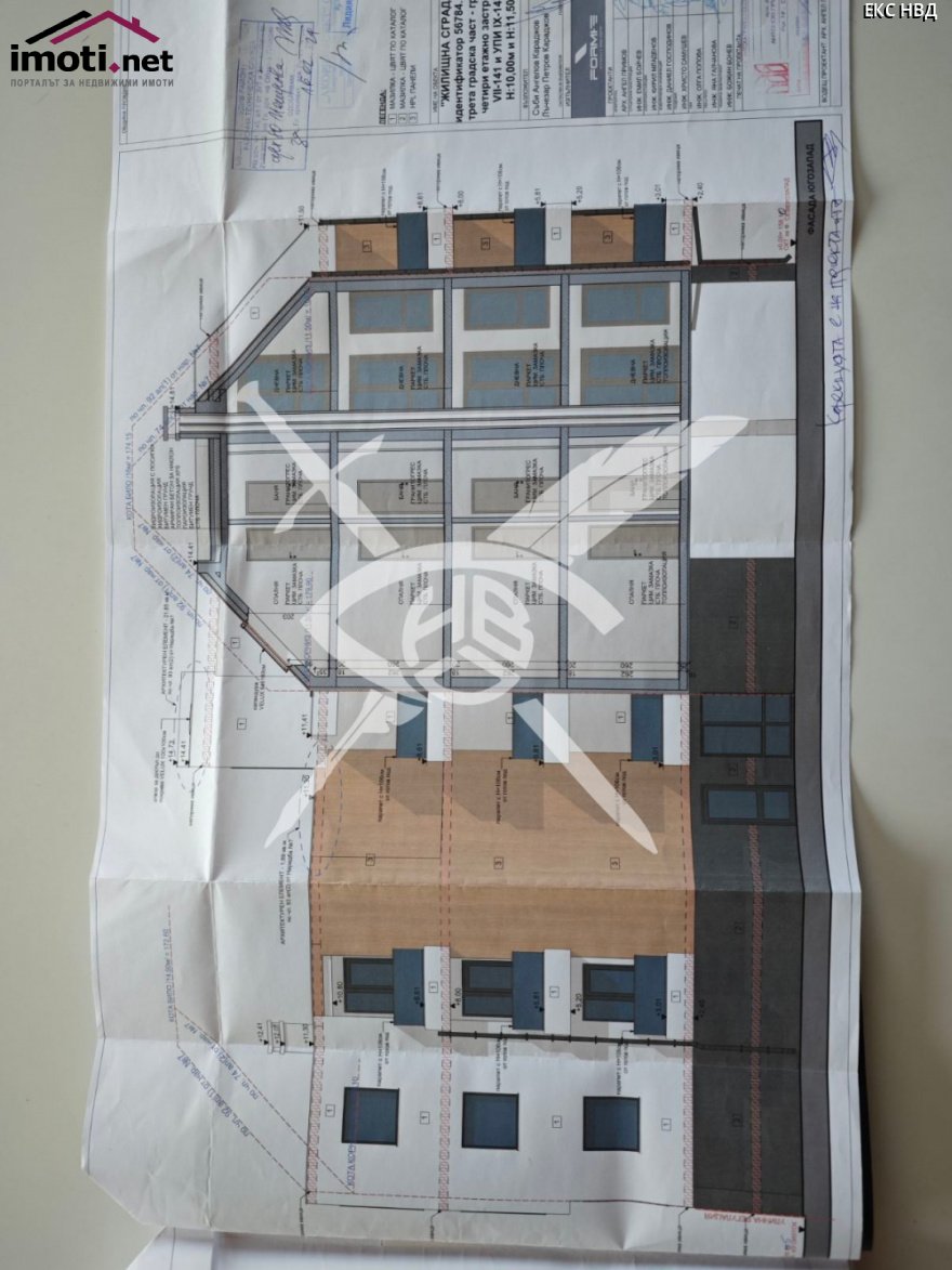 slider image