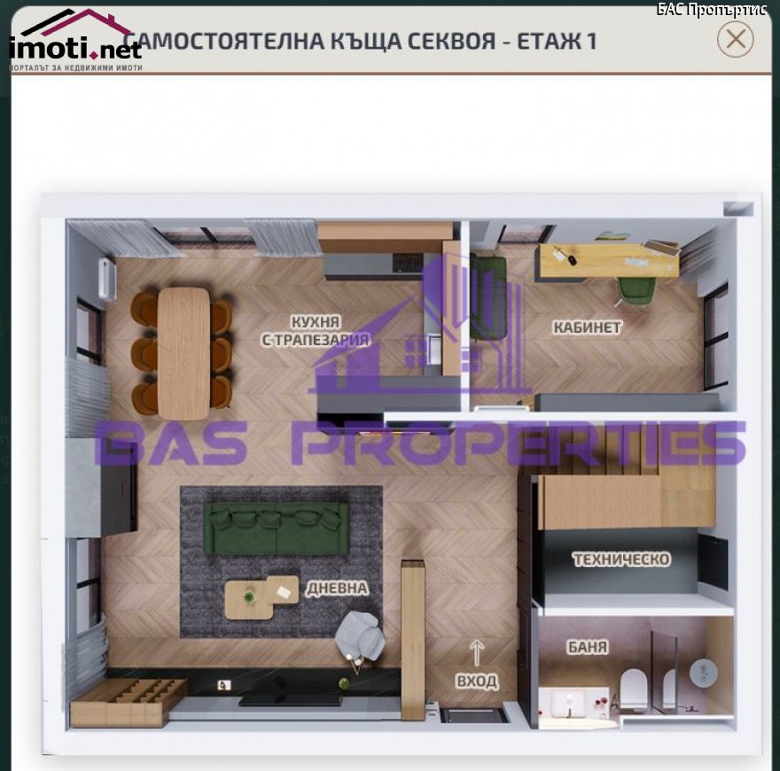 slider image
