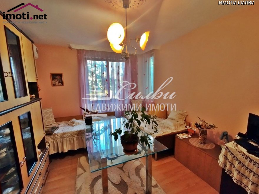 slider image
