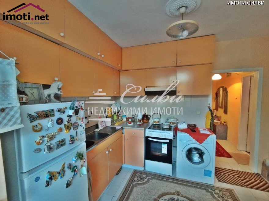 slider image