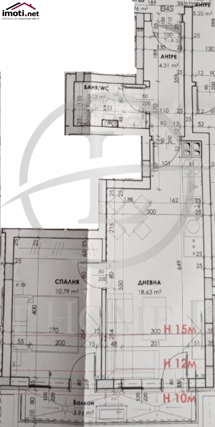 slider image