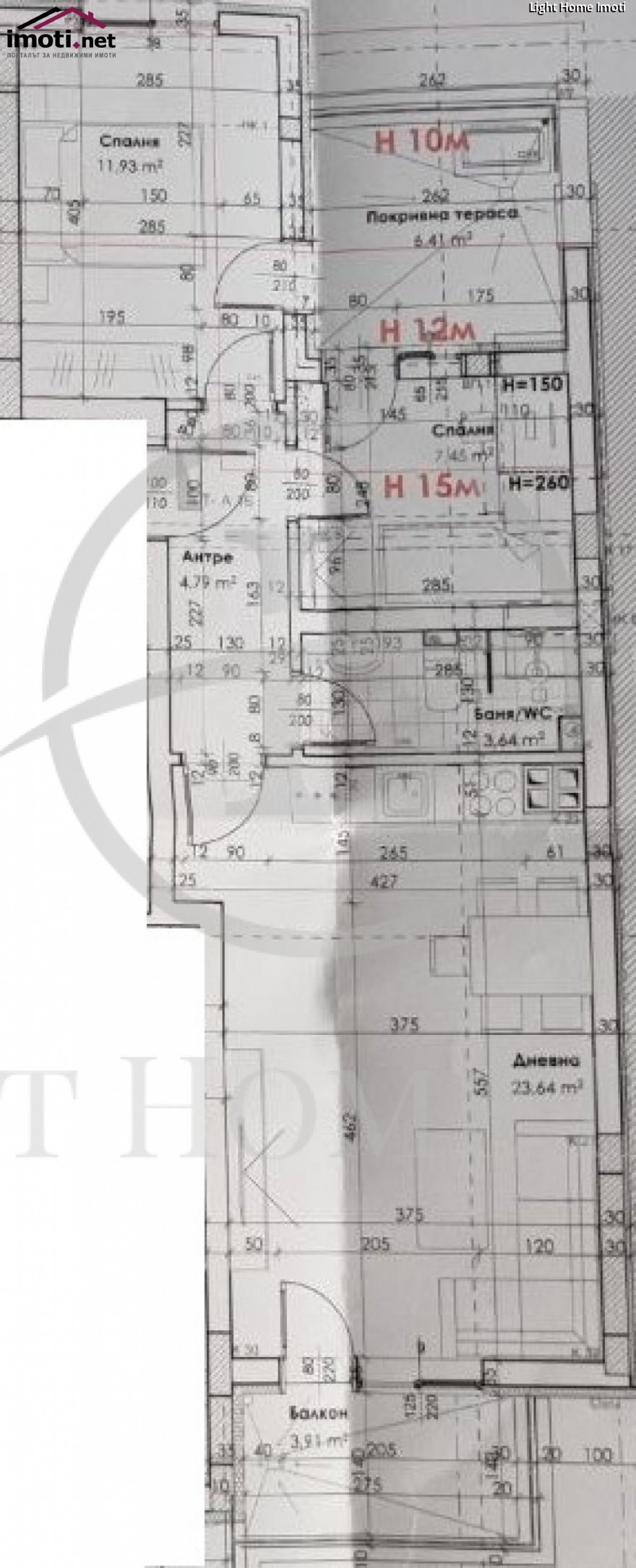 slider image