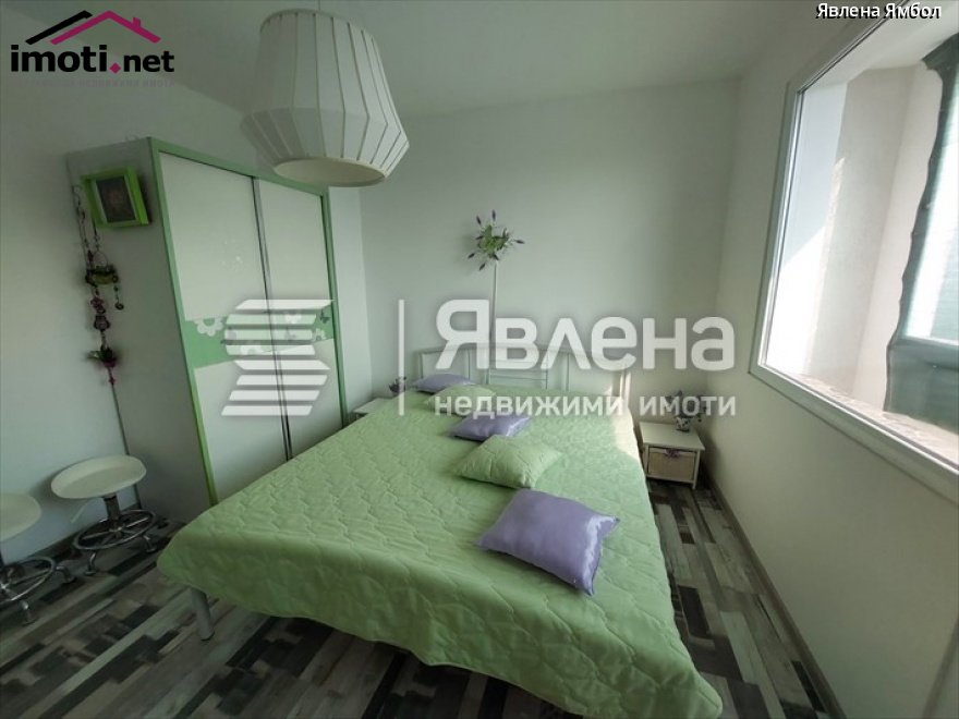 slider image