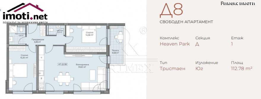 slider image