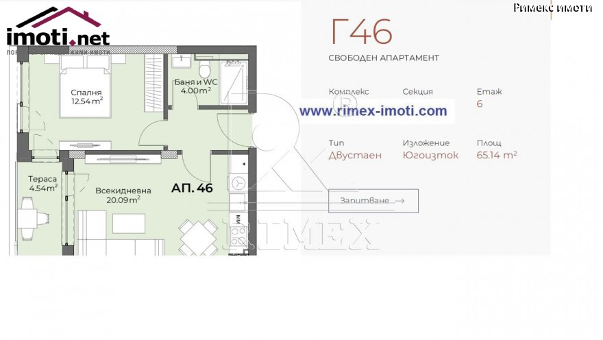 slider image