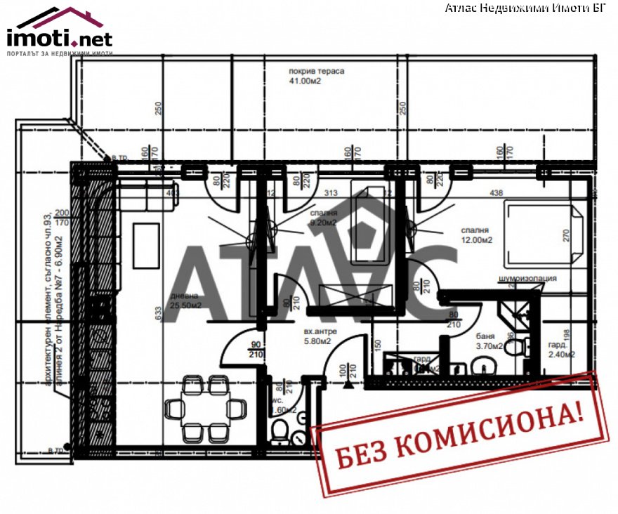 slider image