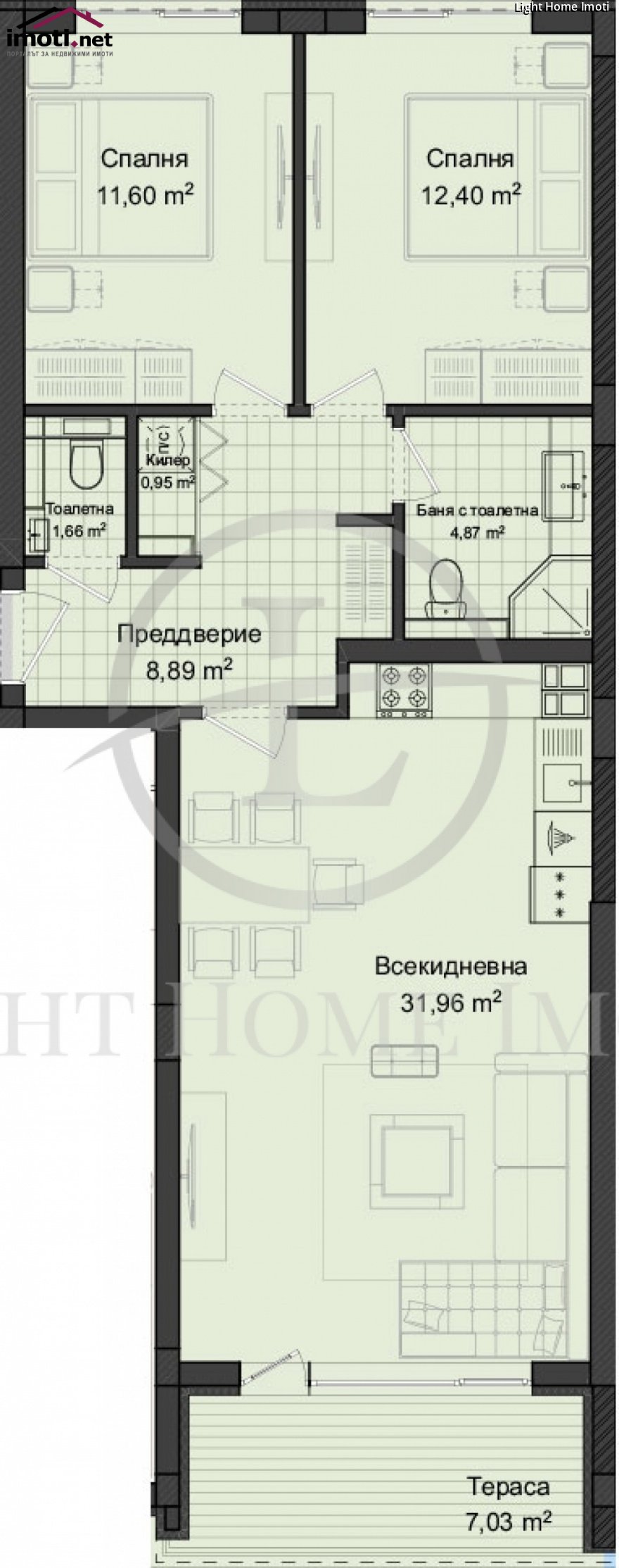 slider image