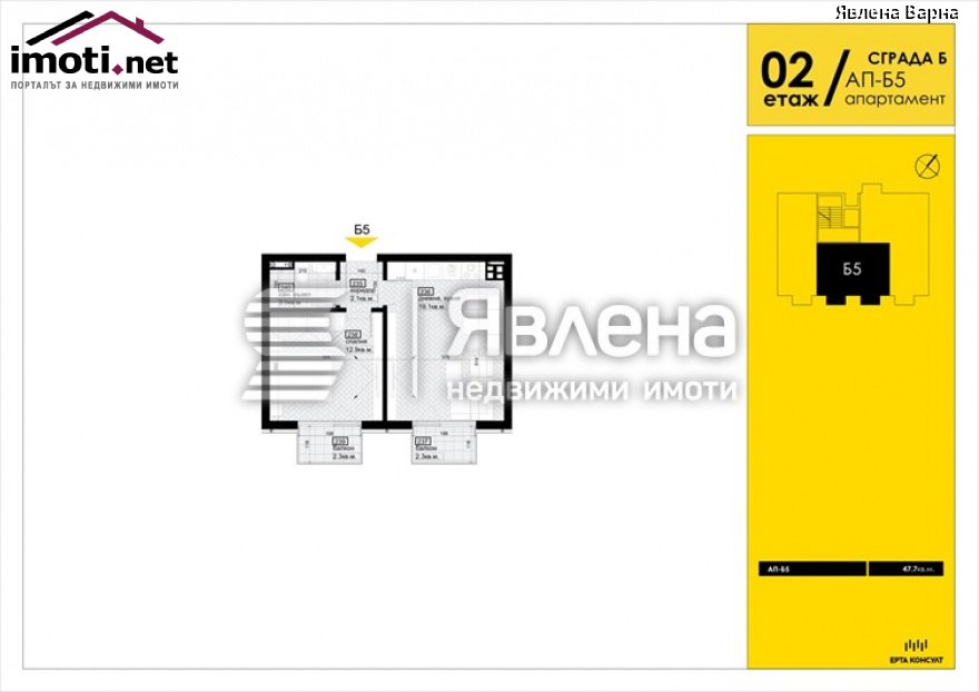 slider image