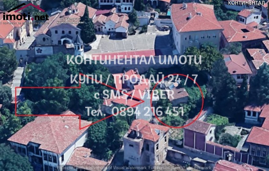 slider image