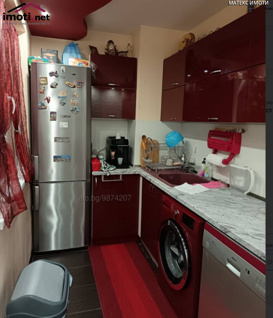 slider image