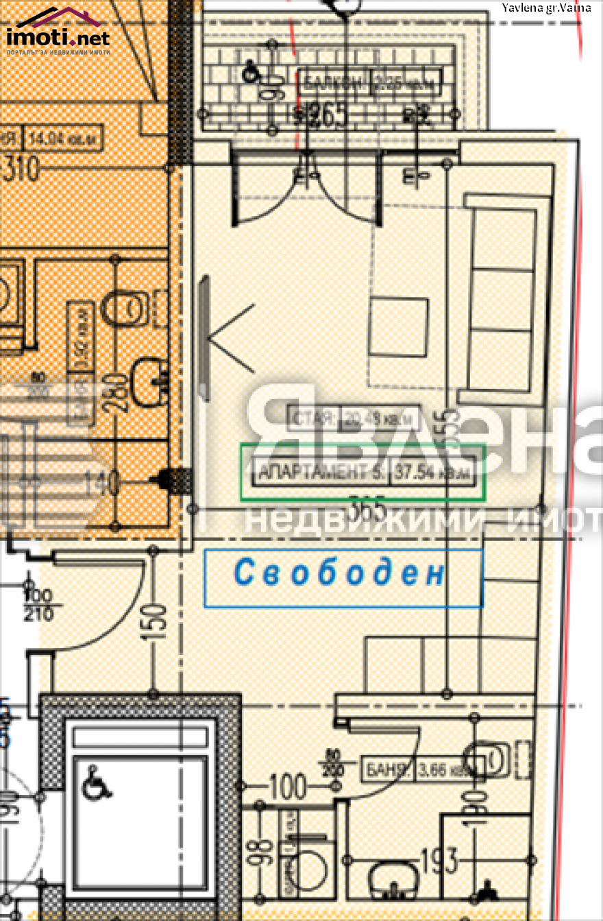 slider image