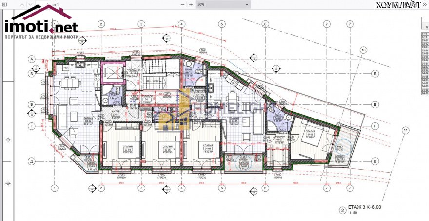 slider image