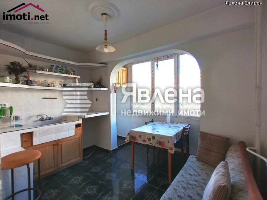 slider image