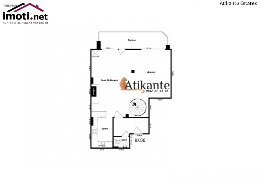 slider image