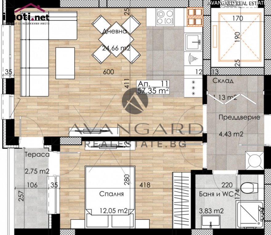 slider image