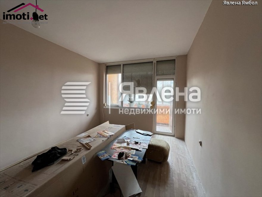 slider image